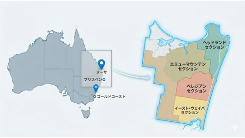 オーストラリア全体の地図にヌーサ・ブリスベン・ゴールドコーストの位置を示し、ヌーサ国立公園の4エリア（ヘッドランド、エミューマウンテン、ペレジアン、イースト・ウェイバ）を拡大表示したマップ